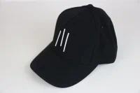 Kšiltovka logo bílé (dočasně nedostupná)